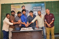 MCA Success Celebrations